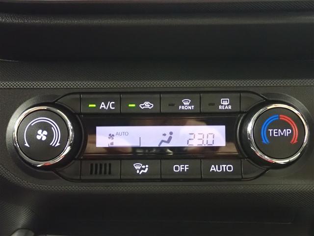 ライズ Ｚ　フルセグ　メモリーナビ　ＤＶＤ再生　バックカメラ　衝突被害軽減システム　ＥＴＣ　ドラレコ　ＬＥＤヘッドランプ　記録簿　アイドリングストップ（30枚目）