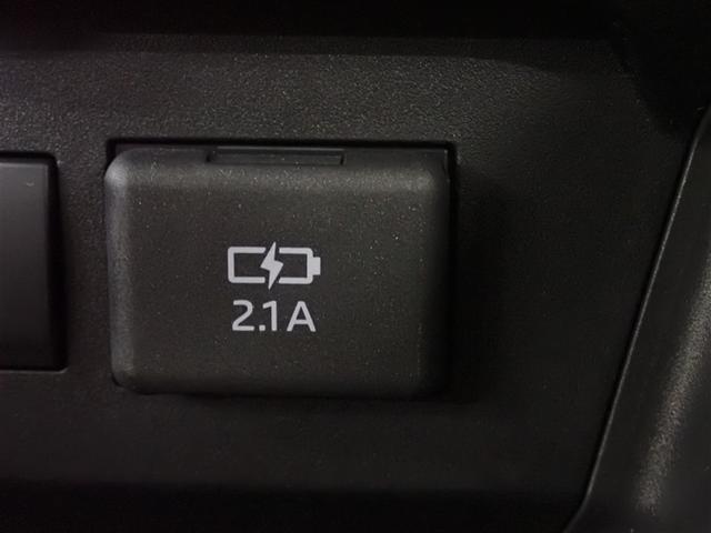 ライズ Ｚ　フルセグ　メモリーナビ　ＤＶＤ再生　バックカメラ　衝突被害軽減システム　ＥＴＣ　ドラレコ　ＬＥＤヘッドランプ　記録簿　アイドリングストップ（34枚目）