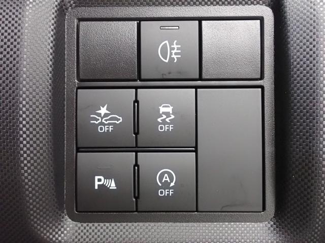 ライズ Ｚ　フルセグ　メモリーナビ　ＤＶＤ再生　バックカメラ　衝突被害軽減システム　ＥＴＣ　ドラレコ　ＬＥＤヘッドランプ　記録簿　アイドリングストップ（36枚目）