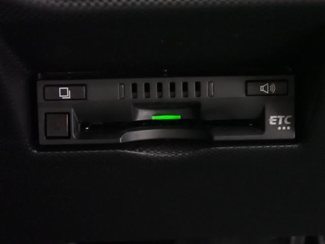 ライズ Ｚ　フルセグ　メモリーナビ　ＤＶＤ再生　バックカメラ　衝突被害軽減システム　ＥＴＣ　ドラレコ　ＬＥＤヘッドランプ　記録簿　アイドリングストップ（37枚目）