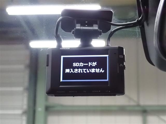 ライズ Ｚ　フルセグ　メモリーナビ　ＤＶＤ再生　バックカメラ　衝突被害軽減システム　ＥＴＣ　ドラレコ　ＬＥＤヘッドランプ　記録簿　アイドリングストップ（38枚目）