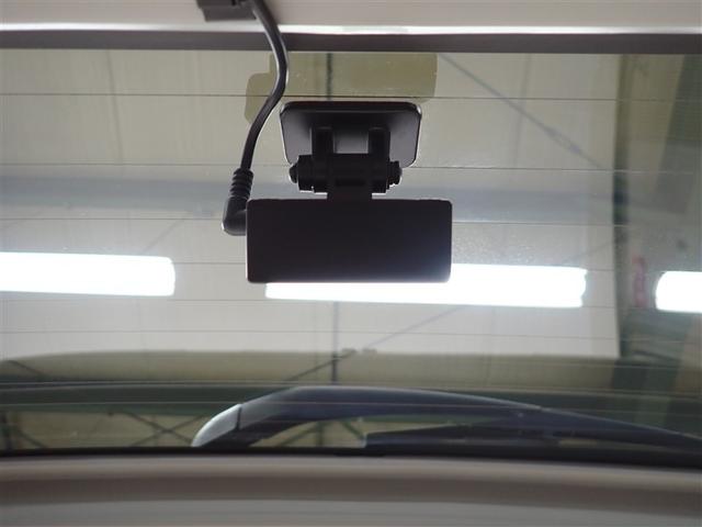 ライズ Ｚ　フルセグ　メモリーナビ　ＤＶＤ再生　バックカメラ　衝突被害軽減システム　ＥＴＣ　ドラレコ　ＬＥＤヘッドランプ　記録簿　アイドリングストップ（39枚目）