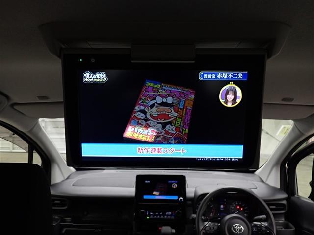 シエンタ Ｇ　フルセグ　後席モニター　バックカメラ　衝突被害軽減システム　ＥＴＣ　ドラレコ　両側電動スライド　ＬＥＤヘッドランプ　ウオークスルー　記録簿（24枚目）