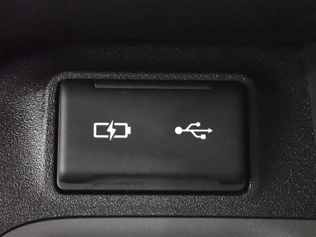 シエンタ Ｇ　フルセグ　後席モニター　バックカメラ　衝突被害軽減システム　ＥＴＣ　ドラレコ　両側電動スライド　ＬＥＤヘッドランプ　ウオークスルー　記録簿（31枚目）