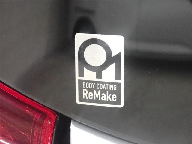 タント Xターボ ワンセグ メモリーナビ ミュージックプレイヤー接続可 バックカメラ 衝突被害軽減システム ETC ドラレコ 電動スライドドア LEDヘッドランプ アイドリングストップ(8枚目)