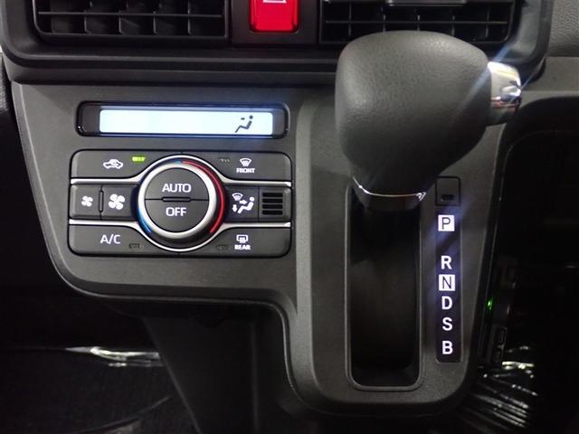 タント Xターボ ワンセグ メモリーナビ ミュージックプレイヤー接続可 バックカメラ 衝突被害軽減システム ETC ドラレコ 電動スライドドア LEDヘッドランプ アイドリングストップ(27枚目)