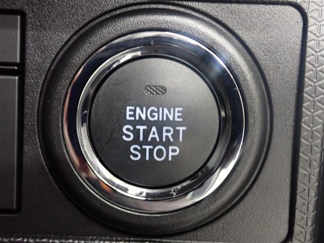 タント Xターボ ワンセグ メモリーナビ ミュージックプレイヤー接続可 バックカメラ 衝突被害軽減システム ETC ドラレコ 電動スライドドア LEDヘッドランプ アイドリングストップ(29枚目)