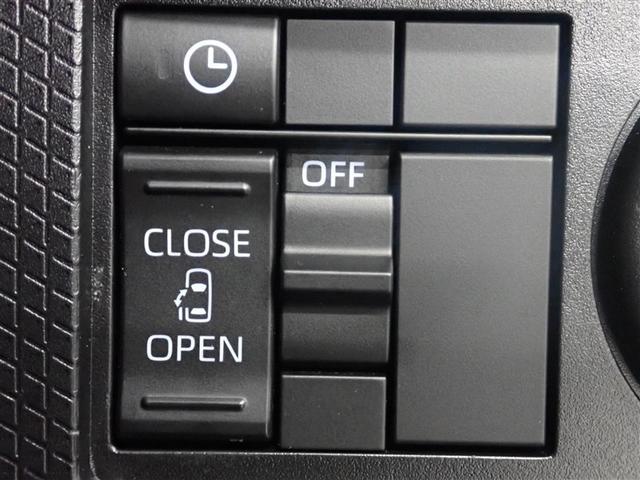 タント Xターボ ワンセグ メモリーナビ ミュージックプレイヤー接続可 バックカメラ 衝突被害軽減システム ETC ドラレコ 電動スライドドア LEDヘッドランプ アイドリングストップ(30枚目)