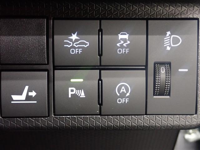 タント Xターボ ワンセグ メモリーナビ ミュージックプレイヤー接続可 バックカメラ 衝突被害軽減システム ETC ドラレコ 電動スライドドア LEDヘッドランプ アイドリングストップ(32枚目)