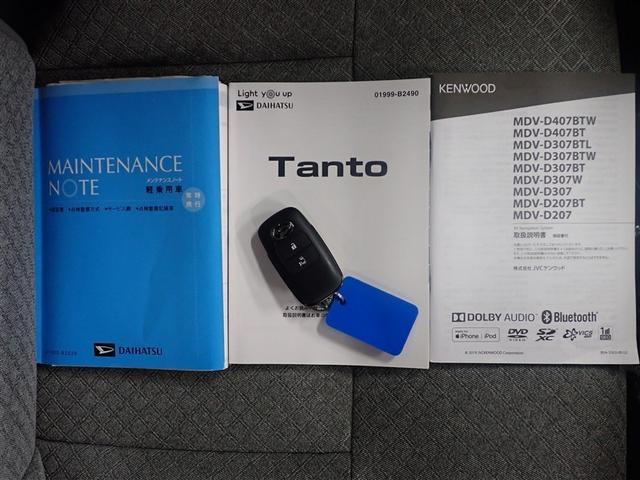 タント Xターボ ワンセグ メモリーナビ ミュージックプレイヤー接続可 バックカメラ 衝突被害軽減システム ETC ドラレコ 電動スライドドア LEDヘッドランプ アイドリングストップ(35枚目)