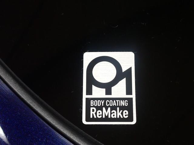 ハリアー G フルセグ メモリーナビ バックカメラ 衝突被害軽減システム ETC ドラレコ LEDヘッドランプ 記録簿(9枚目)