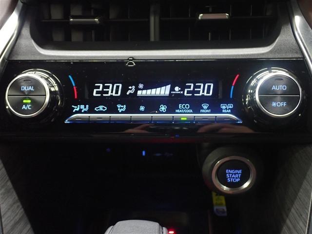 ハリアー G フルセグ メモリーナビ バックカメラ 衝突被害軽減システム ETC ドラレコ LEDヘッドランプ 記録簿(30枚目)