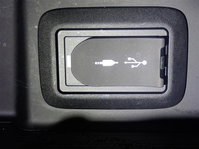 ハリアー G フルセグ メモリーナビ バックカメラ 衝突被害軽減システム ETC ドラレコ LEDヘッドランプ 記録簿(34枚目)