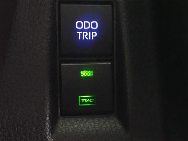 ハリアー G フルセグ メモリーナビ バックカメラ 衝突被害軽減システム ETC ドラレコ LEDヘッドランプ 記録簿(36枚目)