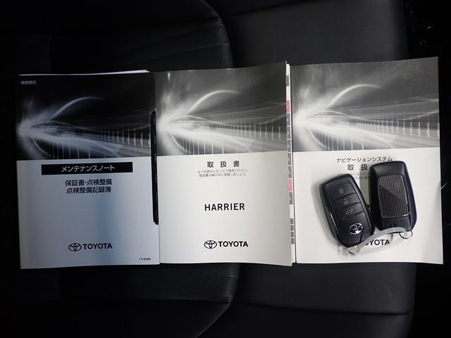 ハリアー G フルセグ メモリーナビ バックカメラ 衝突被害軽減システム ETC ドラレコ LEDヘッドランプ 記録簿(40枚目)