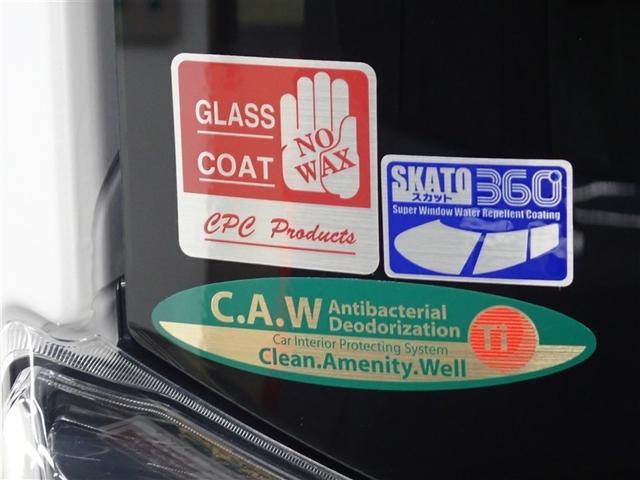 タント カスタムRS フルセグ メモリーナビ DVD再生 バックカメラ 衝突被害軽減システム 両側電動スライド LEDヘッドランプ アイドリングストップ(8枚目)