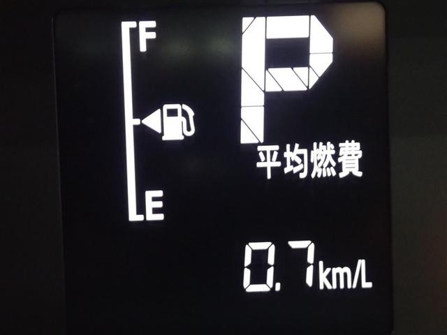 タント カスタムRS フルセグ メモリーナビ DVD再生 バックカメラ 衝突被害軽減システム 両側電動スライド LEDヘッドランプ アイドリングストップ(22枚目)