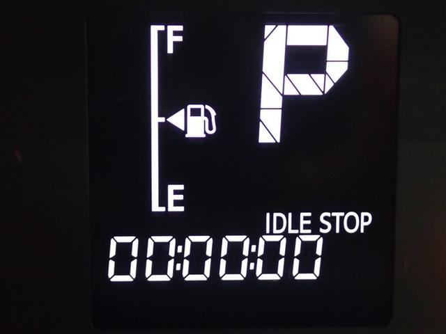 タント カスタムRS フルセグ メモリーナビ DVD再生 バックカメラ 衝突被害軽減システム 両側電動スライド LEDヘッドランプ アイドリングストップ(23枚目)