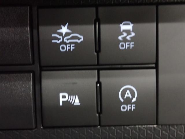 タント カスタムRS フルセグ メモリーナビ DVD再生 バックカメラ 衝突被害軽減システム 両側電動スライド LEDヘッドランプ アイドリングストップ(36枚目)