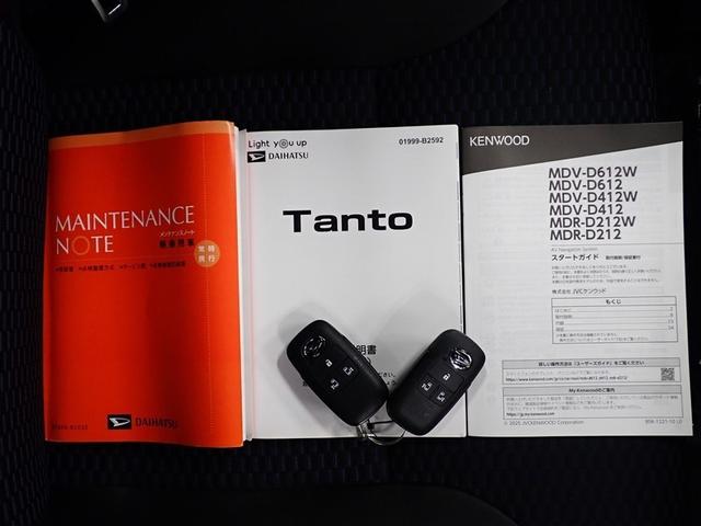 タント カスタムRS フルセグ メモリーナビ DVD再生 バックカメラ 衝突被害軽減システム 両側電動スライド LEDヘッドランプ アイドリングストップ(40枚目)