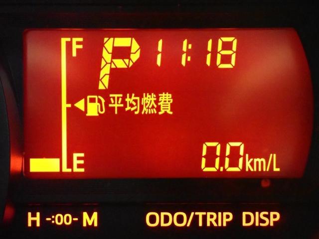 パッソ X LパッケージS フルセグ メモリーナビ DVD再生 バックカメラ 衝突被害軽減システム ETC LEDヘッドランプ 記録簿 アイドリングストップ(17枚目)