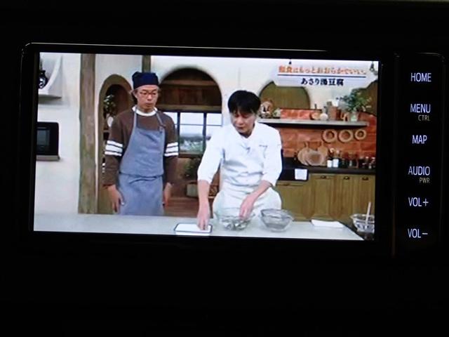 パッソ X LパッケージS フルセグ メモリーナビ DVD再生 バックカメラ 衝突被害軽減システム ETC LEDヘッドランプ 記録簿 アイドリングストップ(22枚目)