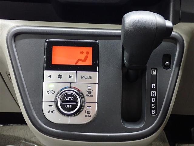 パッソ X LパッケージS フルセグ メモリーナビ DVD再生 バックカメラ 衝突被害軽減システム ETC LEDヘッドランプ 記録簿 アイドリングストップ(23枚目)