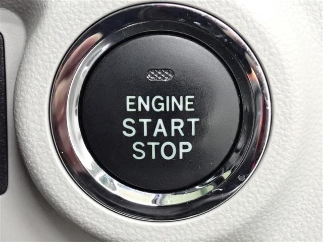 パッソ X LパッケージS フルセグ メモリーナビ DVD再生 バックカメラ 衝突被害軽減システム ETC LEDヘッドランプ 記録簿 アイドリングストップ(27枚目)