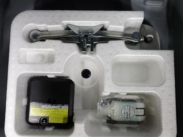 カローラフィールダー ハイブリッドG ダブルバイビー フルセグ メモリーナビ DVD再生 バックカメラ 衝突被害軽減システム ETC LEDヘッドランプ 記録簿(8枚目)