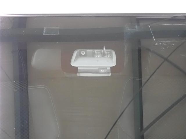 カローラフィールダー ハイブリッドG ダブルバイビー フルセグ メモリーナビ DVD再生 バックカメラ 衝突被害軽減システム ETC LEDヘッドランプ 記録簿(12枚目)