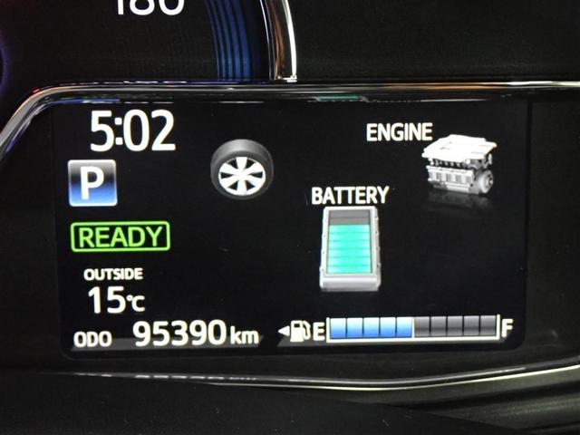 カローラフィールダー ハイブリッドG ダブルバイビー フルセグ メモリーナビ DVD再生 バックカメラ 衝突被害軽減システム ETC LEDヘッドランプ 記録簿(21枚目)