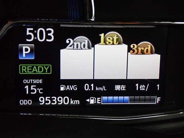 カローラフィールダー ハイブリッドG ダブルバイビー フルセグ メモリーナビ DVD再生 バックカメラ 衝突被害軽減システム ETC LEDヘッドランプ 記録簿(24枚目)