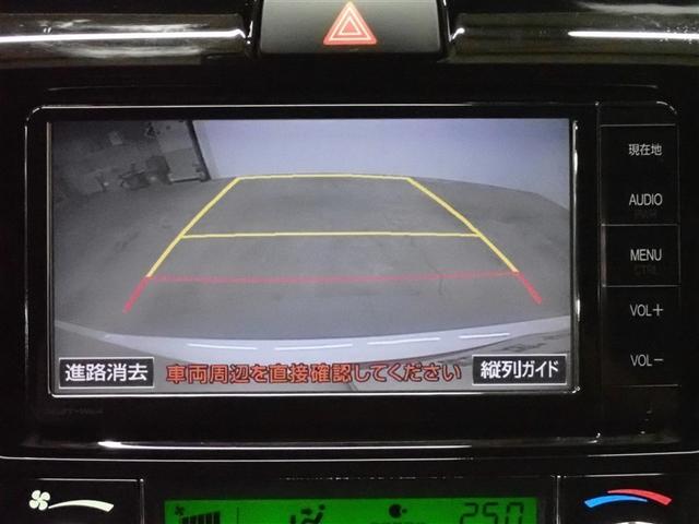 カローラフィールダー ハイブリッドG ダブルバイビー フルセグ メモリーナビ DVD再生 バックカメラ 衝突被害軽減システム ETC LEDヘッドランプ 記録簿(26枚目)