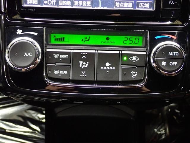 カローラフィールダー ハイブリッドG ダブルバイビー フルセグ メモリーナビ DVD再生 バックカメラ 衝突被害軽減システム ETC LEDヘッドランプ 記録簿(30枚目)