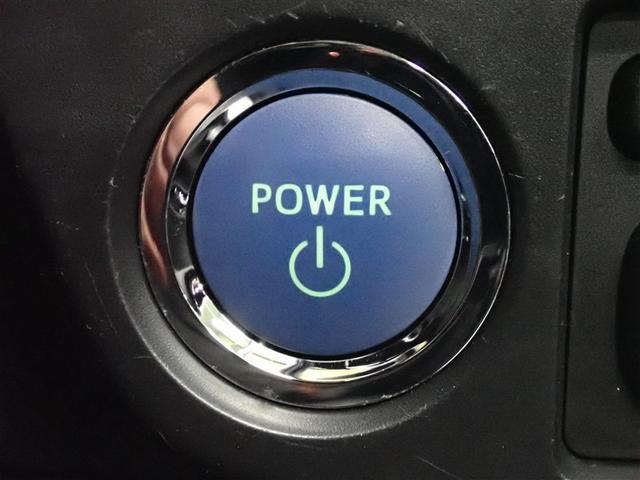 カローラフィールダー ハイブリッドG ダブルバイビー フルセグ メモリーナビ DVD再生 バックカメラ 衝突被害軽減システム ETC LEDヘッドランプ 記録簿(33枚目)