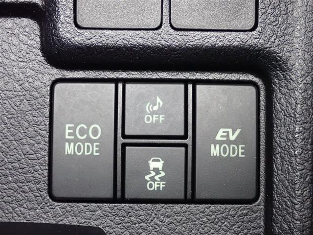 カローラフィールダー ハイブリッドG ダブルバイビー フルセグ メモリーナビ DVD再生 バックカメラ 衝突被害軽減システム ETC LEDヘッドランプ 記録簿(35枚目)