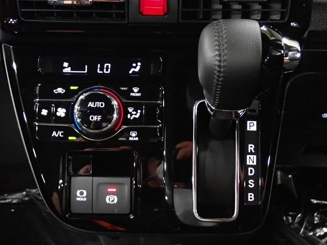 タント カスタムＲＳ　フルセグ　メモリーナビ　ＤＶＤ再生　バックカメラ　衝突被害軽減システム　両側電動スライド　ＬＥＤヘッドランプ　アイドリングストップ（32枚目）