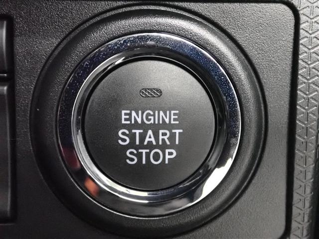 タント カスタムＲＳ　フルセグ　メモリーナビ　ＤＶＤ再生　バックカメラ　衝突被害軽減システム　両側電動スライド　ＬＥＤヘッドランプ　アイドリングストップ（37枚目）