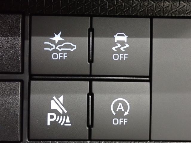 タント カスタムＲＳ　フルセグ　メモリーナビ　ＤＶＤ再生　バックカメラ　衝突被害軽減システム　両側電動スライド　ＬＥＤヘッドランプ　アイドリングストップ（38枚目）