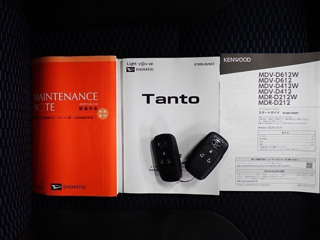 タント カスタムＲＳ　フルセグ　メモリーナビ　ＤＶＤ再生　バックカメラ　衝突被害軽減システム　両側電動スライド　ＬＥＤヘッドランプ　アイドリングストップ（40枚目）