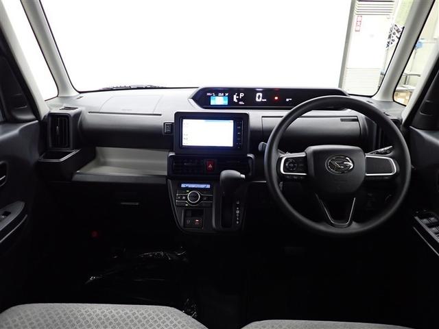 タント Ｘ　フルセグ　メモリーナビ　ＤＶＤ再生　ミュージックプレイヤー接続可　バックカメラ　衝突被害軽減システム　電動スライドドア　ＬＥＤヘッドランプ　アイドリングストップ（16枚目）