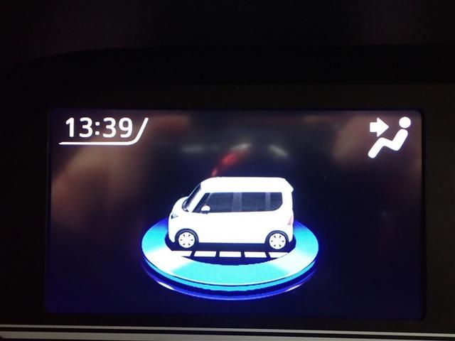 タント Ｘ　フルセグ　メモリーナビ　ＤＶＤ再生　ミュージックプレイヤー接続可　バックカメラ　衝突被害軽減システム　電動スライドドア　ＬＥＤヘッドランプ　アイドリングストップ（23枚目）