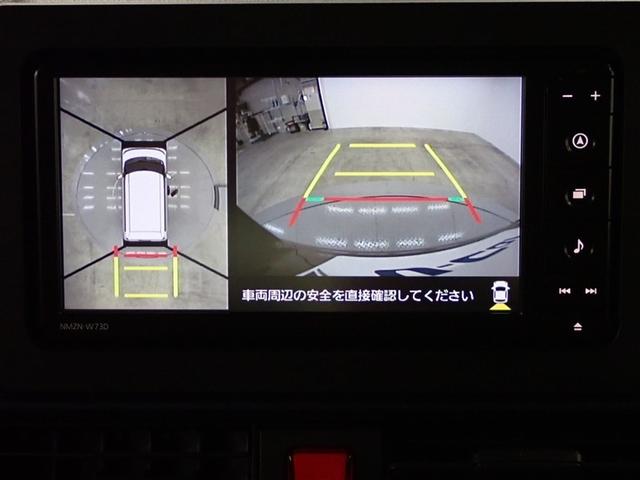 タント Ｘ　フルセグ　メモリーナビ　ＤＶＤ再生　ミュージックプレイヤー接続可　バックカメラ　衝突被害軽減システム　電動スライドドア　ＬＥＤヘッドランプ　アイドリングストップ（26枚目）