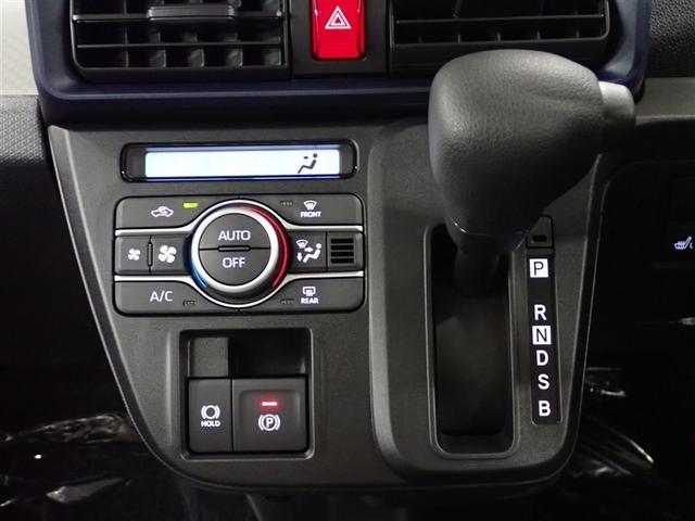 タント Ｘ　フルセグ　メモリーナビ　ＤＶＤ再生　ミュージックプレイヤー接続可　バックカメラ　衝突被害軽減システム　電動スライドドア　ＬＥＤヘッドランプ　アイドリングストップ（29枚目）