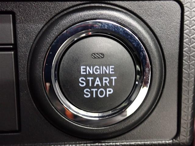 タント Ｘ　フルセグ　メモリーナビ　ＤＶＤ再生　ミュージックプレイヤー接続可　バックカメラ　衝突被害軽減システム　電動スライドドア　ＬＥＤヘッドランプ　アイドリングストップ（35枚目）