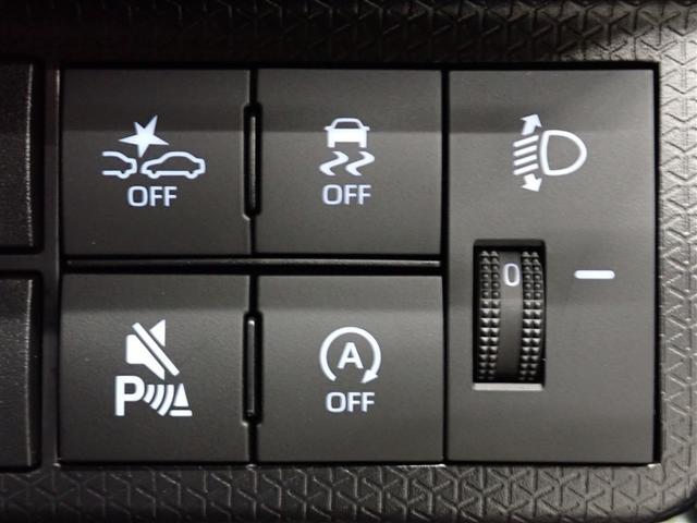 タント Ｘ　フルセグ　メモリーナビ　ＤＶＤ再生　ミュージックプレイヤー接続可　バックカメラ　衝突被害軽減システム　電動スライドドア　ＬＥＤヘッドランプ　アイドリングストップ（36枚目）