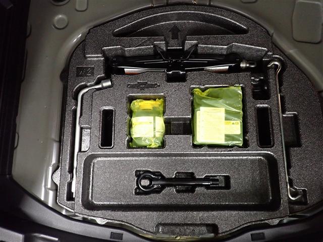 カローラツーリング ダブルバイビー フルセグ メモリーナビ バックカメラ 衝突被害軽減システム ETC ドラレコ LEDヘッドランプ 記録簿(7枚目)