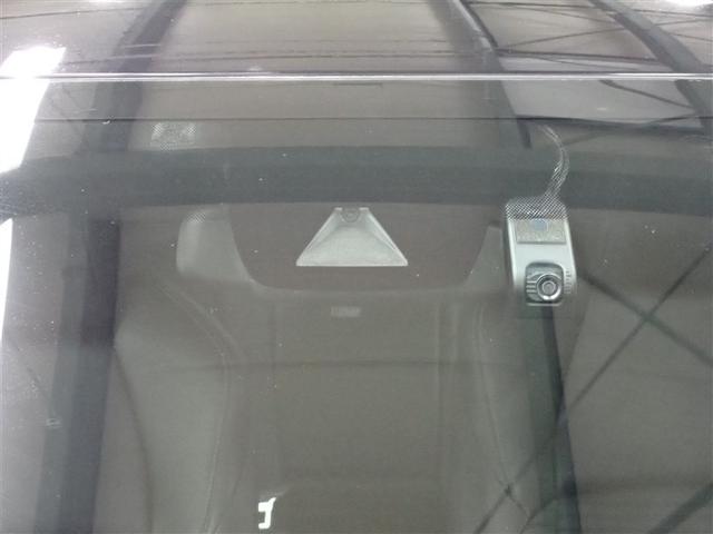 カローラツーリング ダブルバイビー フルセグ メモリーナビ バックカメラ 衝突被害軽減システム ETC ドラレコ LEDヘッドランプ 記録簿(12枚目)