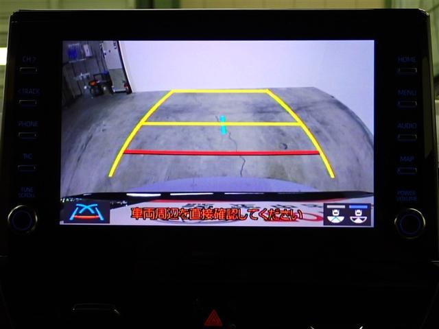 カローラツーリング ダブルバイビー フルセグ メモリーナビ バックカメラ 衝突被害軽減システム ETC ドラレコ LEDヘッドランプ 記録簿(22枚目)