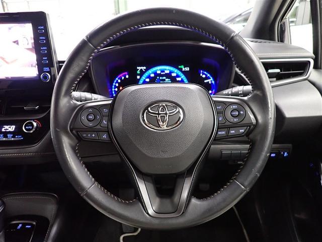 カローラツーリング ダブルバイビー フルセグ メモリーナビ バックカメラ 衝突被害軽減システム ETC ドラレコ LEDヘッドランプ 記録簿(24枚目)